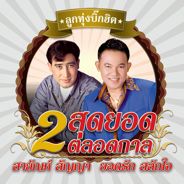 My Image 21