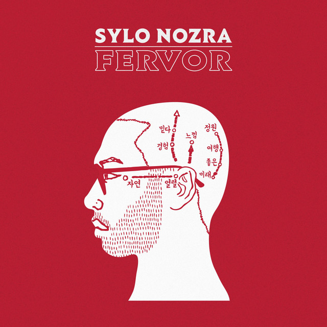 Fervor cover art
