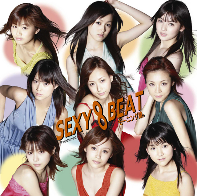 モ−ニング娘 SEXY 8 BEAT - Album by モーニング娘。 | Spotify