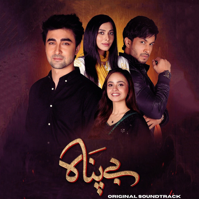 Bepanah - From "Bepanah"