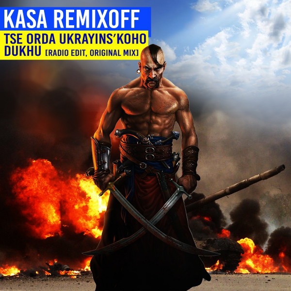 Обкладинка Kasa Remixoff — TSE ORDA UKRAYINSʹKOHO DUKHU