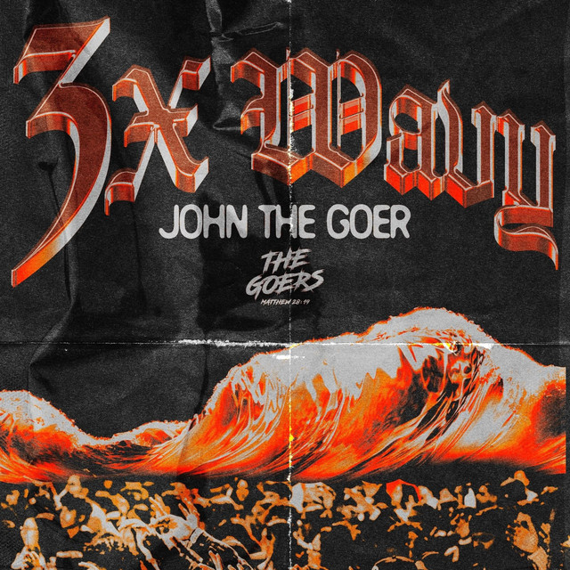 Agape cover art