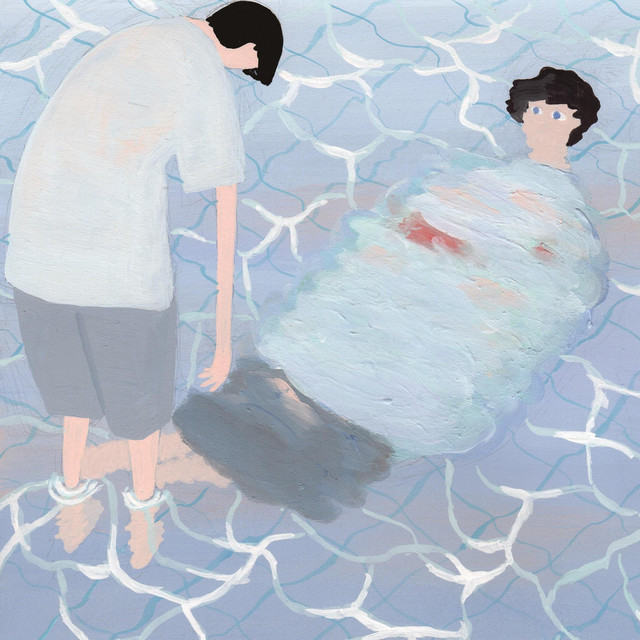 inevitable cover art