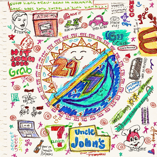 24/7 cover art