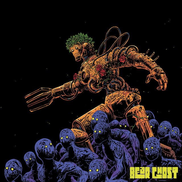 undefined album image