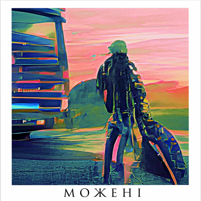 Обкладинка: Можені - Dance Edition — KLNKV