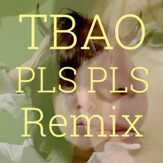 This Bed's an Ocean (PLS PLS Remix) cover
