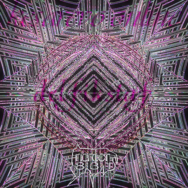 кесарево онлайн* cover art