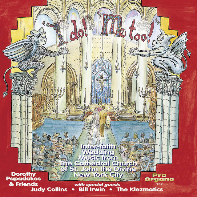 I Do - Me Too! cover