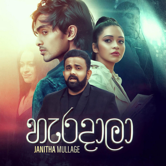 Haradala - Single by Janitha Mullage | Spotify