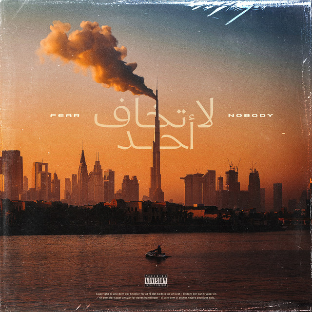 FEAR NOBODY cover art