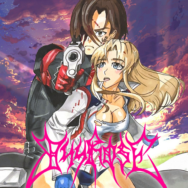 044 ROSE vs WORLD cover art