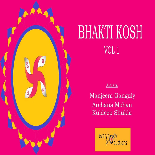 Hanuman Chalisa (Fast)