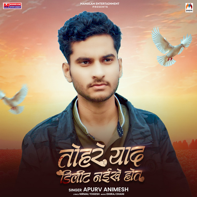 Apurva Animesh Image