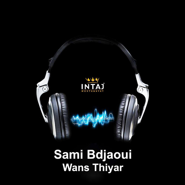 Sami Bdjaoui