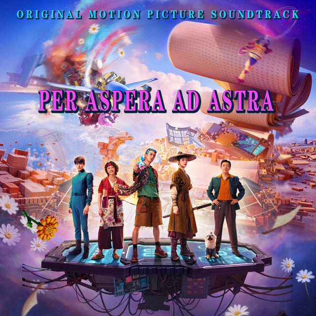 Per Aspera Ad Astra（Original Motion Picture Soundtrack） cover art