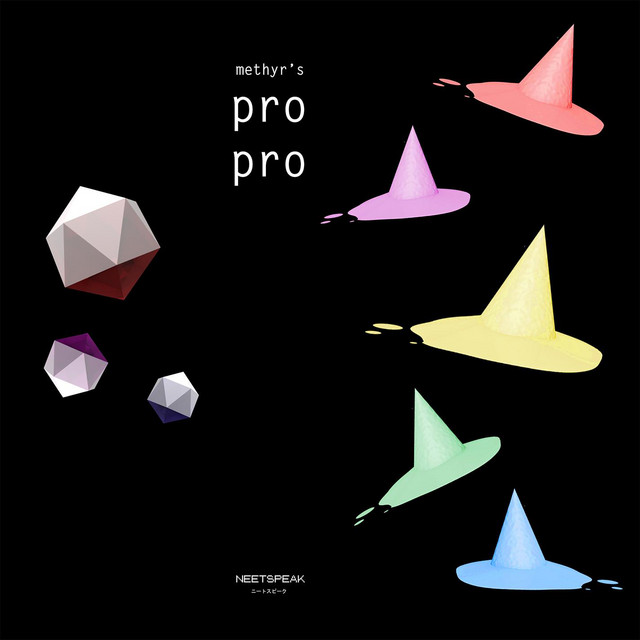 Pro-Pro cover