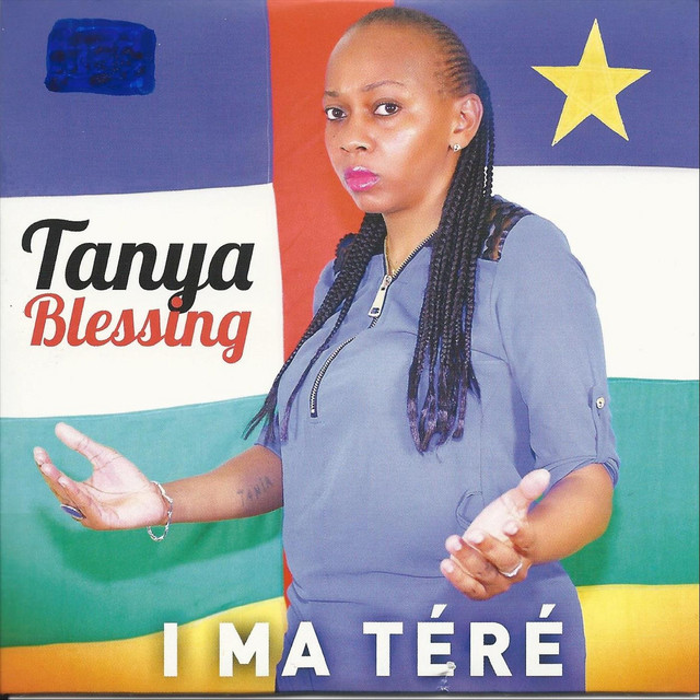 I Ma Tere cover