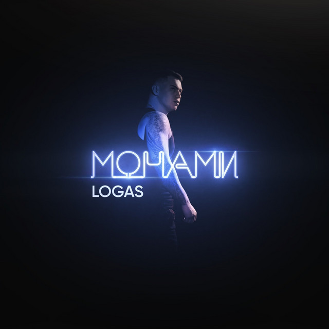 Обкладинка: Монами — LOGAS