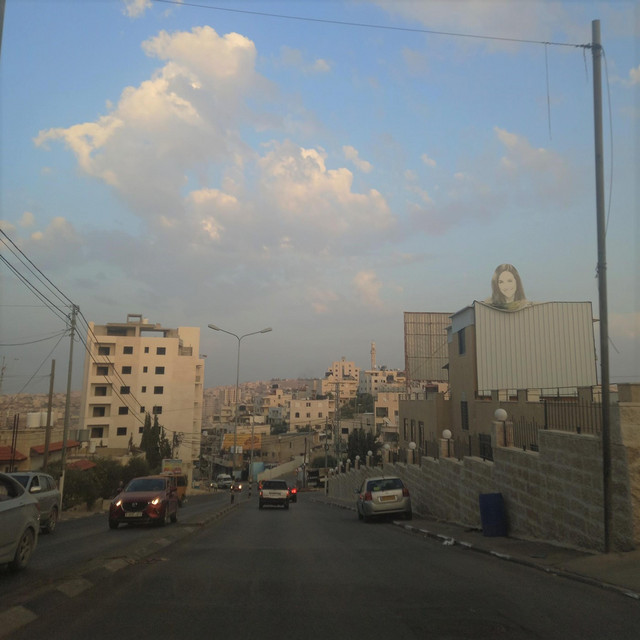 Thob Al-Malak cover art