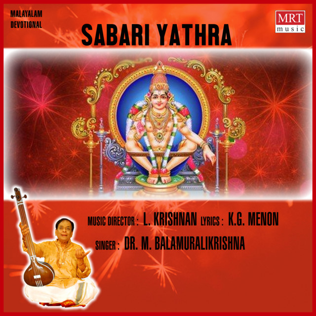 Sabari Yathra cover art