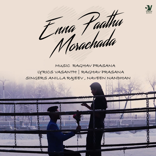 Enna Paathu Morachada - Original Soundtrack