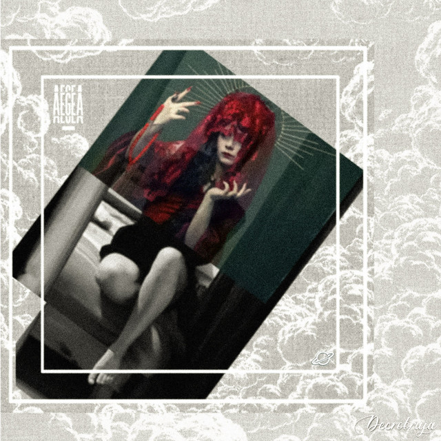 Aegea cover art