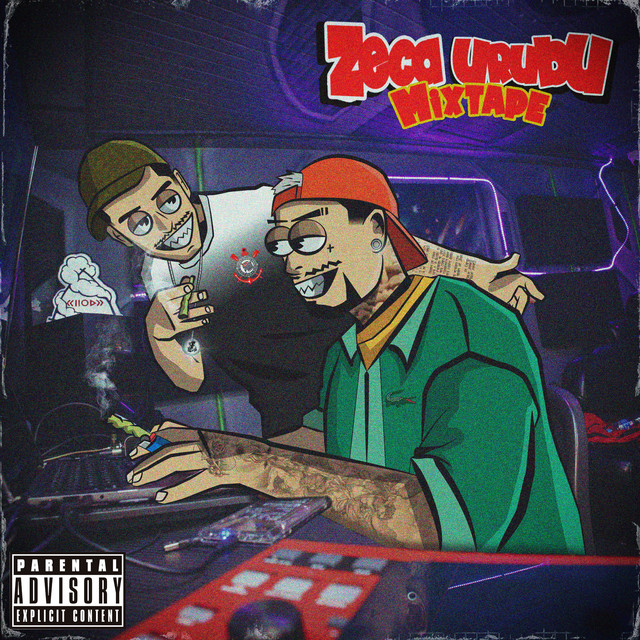 undefined album image