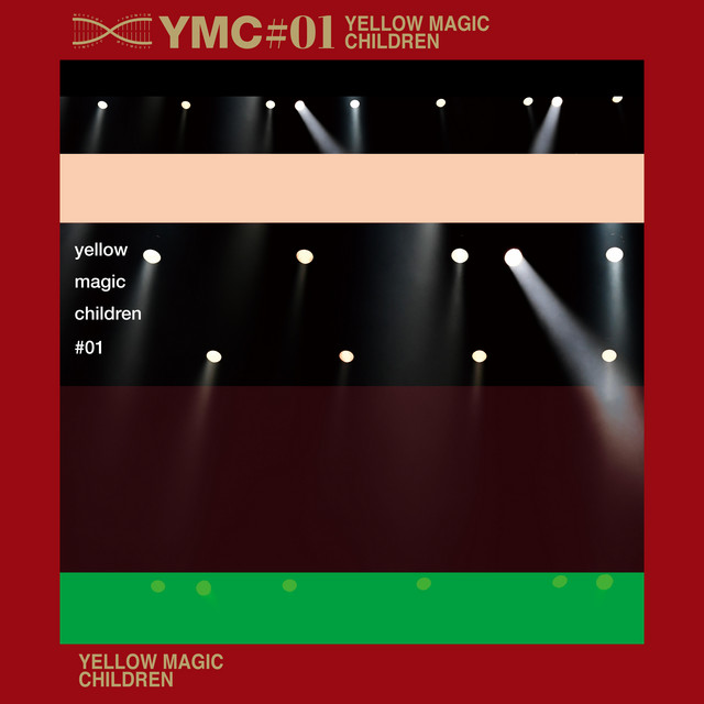 Yellow Magic Children #1 cover art
