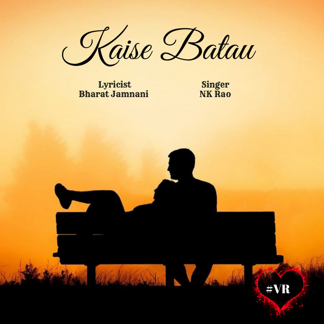 NK Rao | Spotify