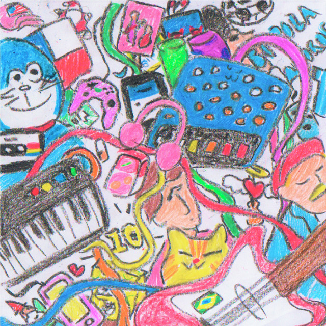 Demos cover art