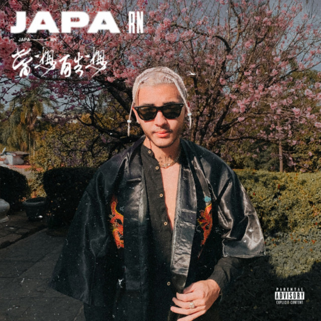 Rn cover art