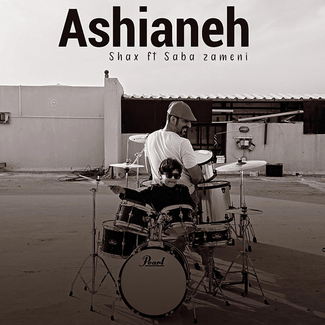 Ashianeh cover art