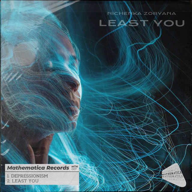 Обкладинка Nichenka Zoryana — Least You