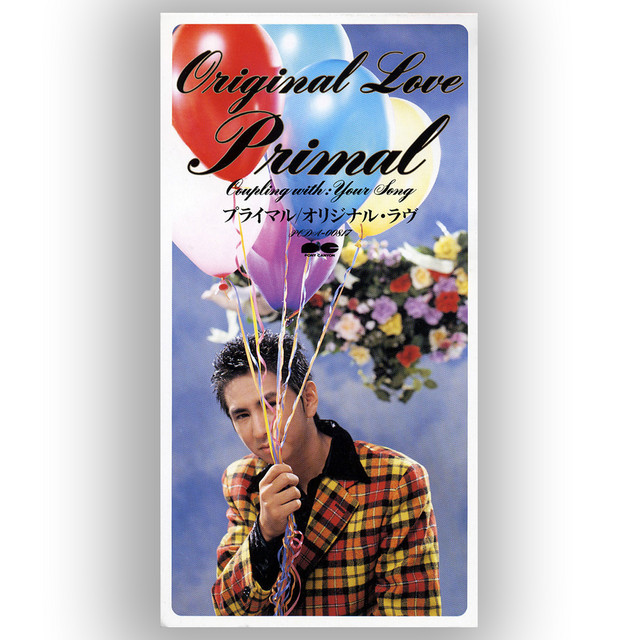 Cover of Primal by Original Love