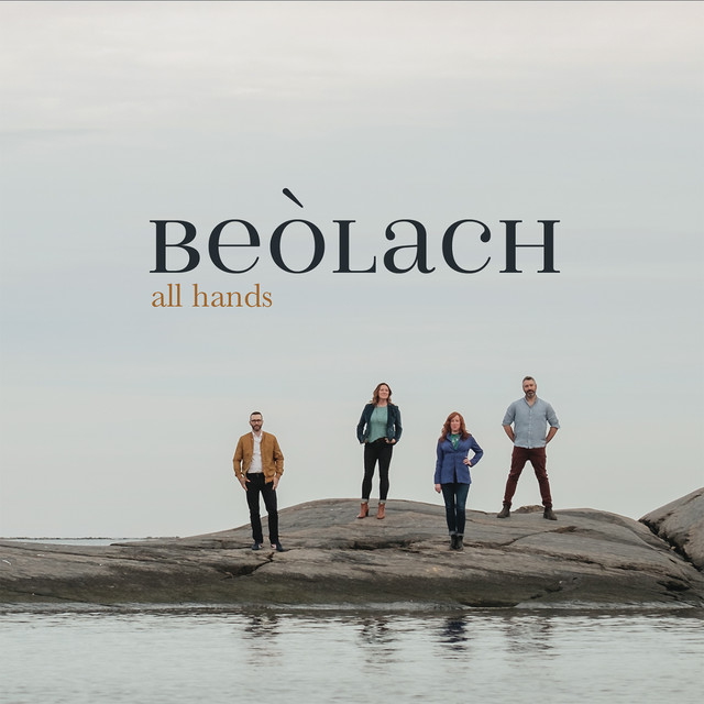 All Hands cover art