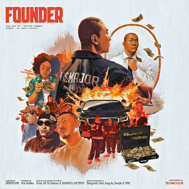FOUNDER cover art