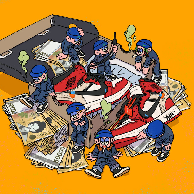 Brand New Kicks (feat. Blase & Coogie)