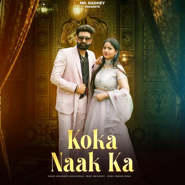 KOKA NAAK KA