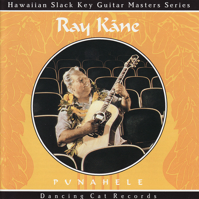 Punahele cover art