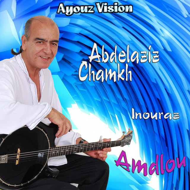 Abdelaziz Chamkh