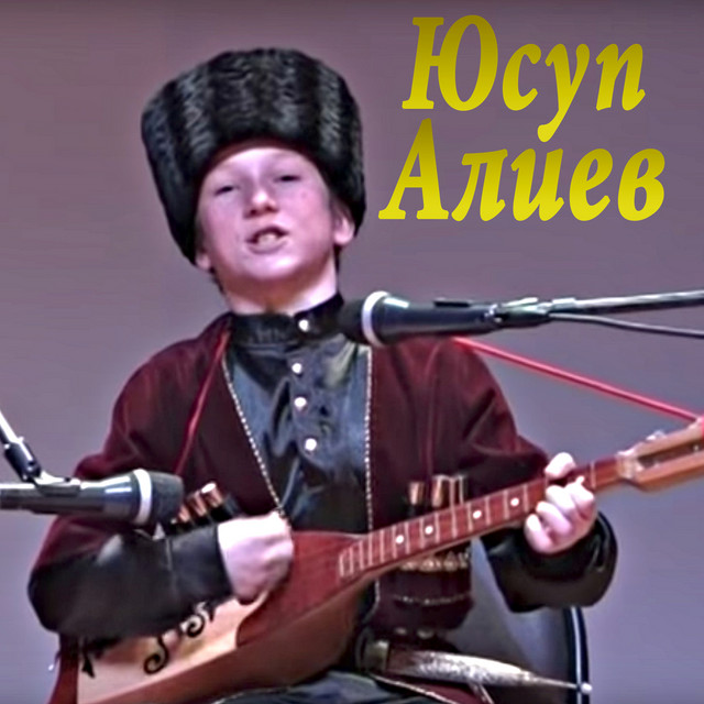 Я волк cover art