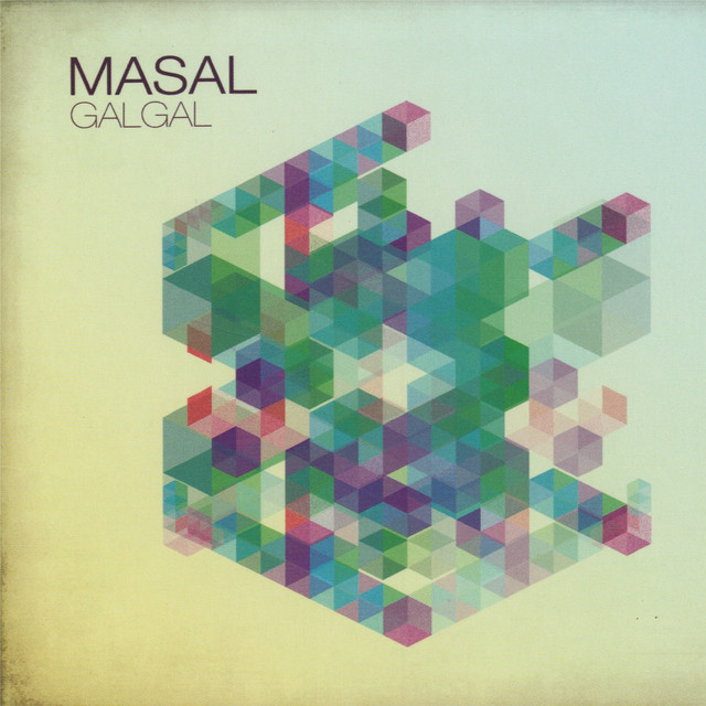 Galgal cover art