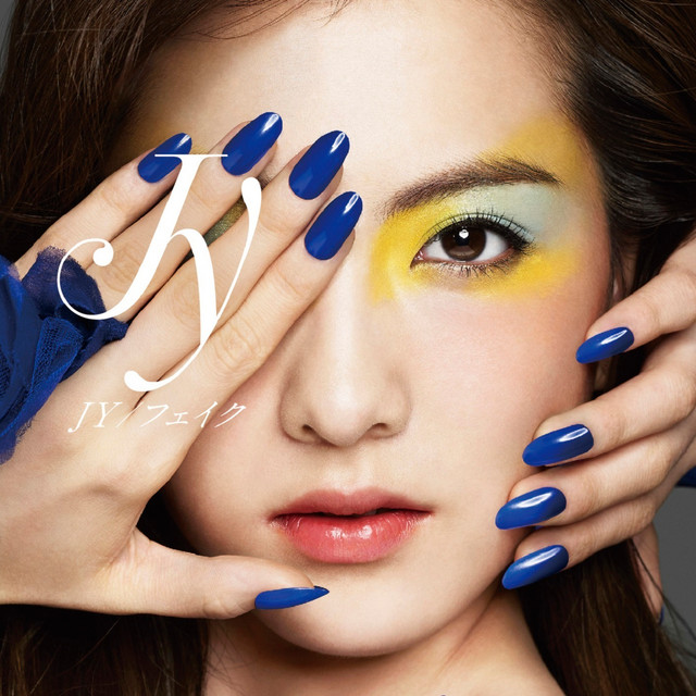 Capa de フェイク - JY