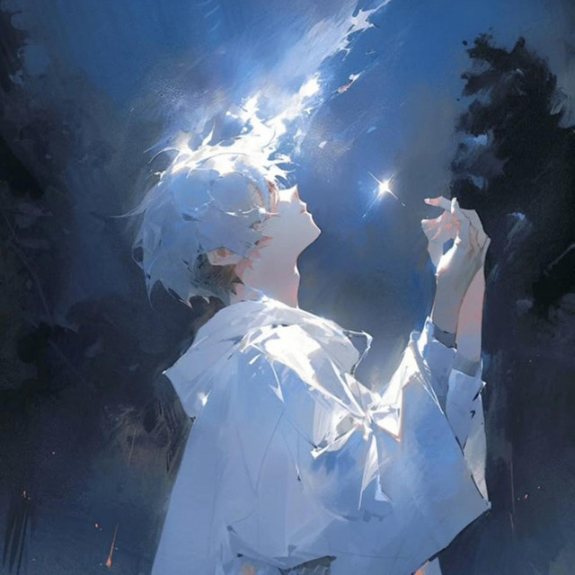 Same Sky, Different Stars
