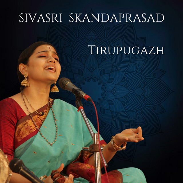 Tirupugazh cover art