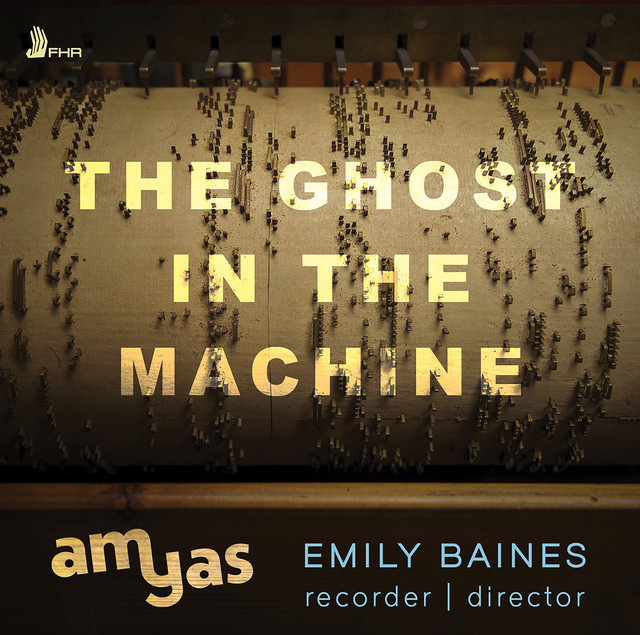 Emily Baines