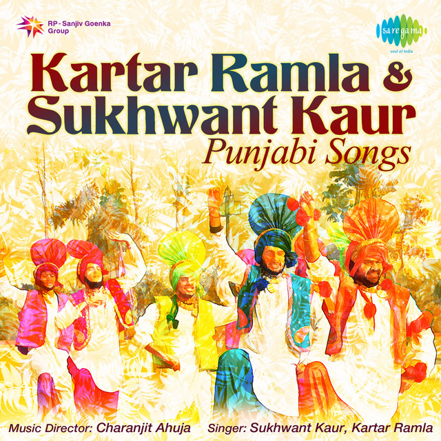 Kartar Ramla And Sukhwant Kaur Punjabi Songs cover