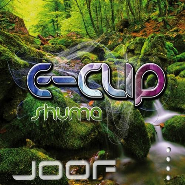 Shuma cover art