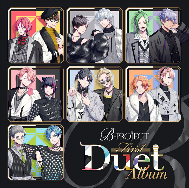 First Duet cover art